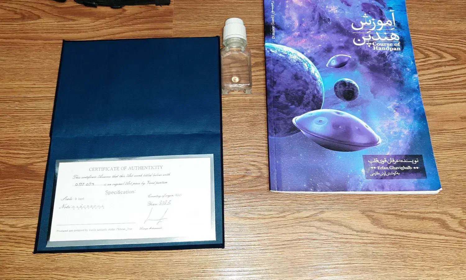 هنگدرام وندا هنگ درام|درام و پرکاشن|کرمان, |دیوار