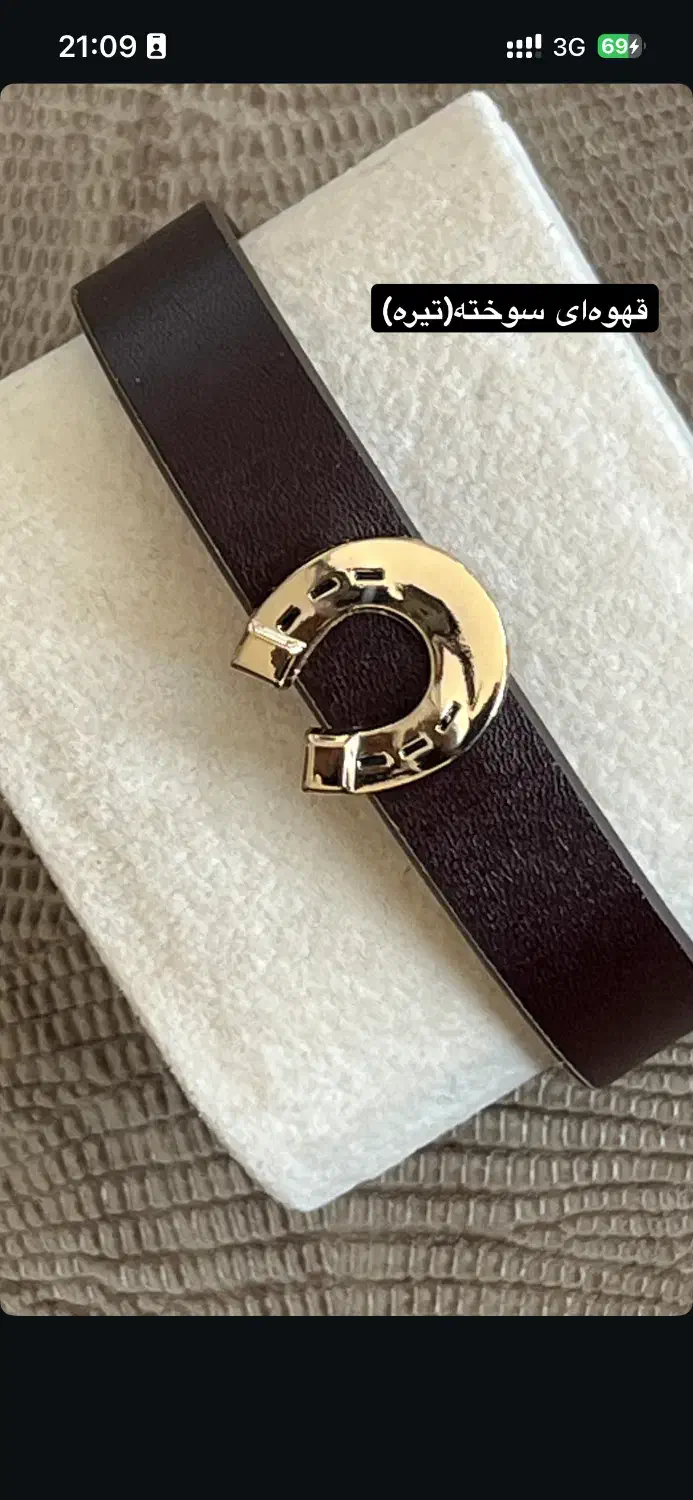 دستبند چرم طبیعی|بدلیجات|مشهد, هنرستان|دیوار