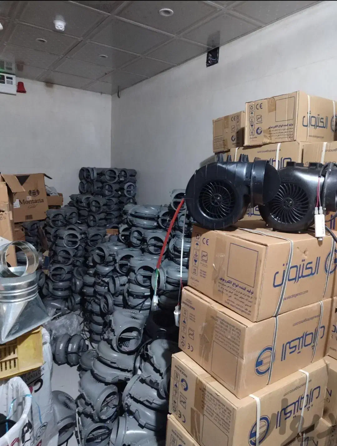 فن کیا ژن الکتروژن حلزونی باکس فروشگاه امین|قطعات و لوازم جانبی رایانه|اهواز, فرهنگ شهر|دیوار