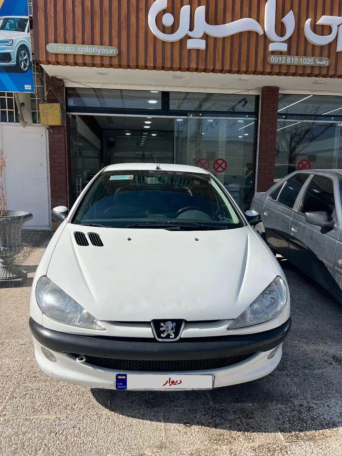 پژو۲۰۶تیپ۵مدل۹۳|خودرو سواری و وانت|کلاله, |دیوار