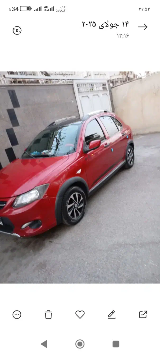 فروش کوییک R مدل 98 معاوضه با ماشین|خودرو سواری و وانت|اراک, |دیوار