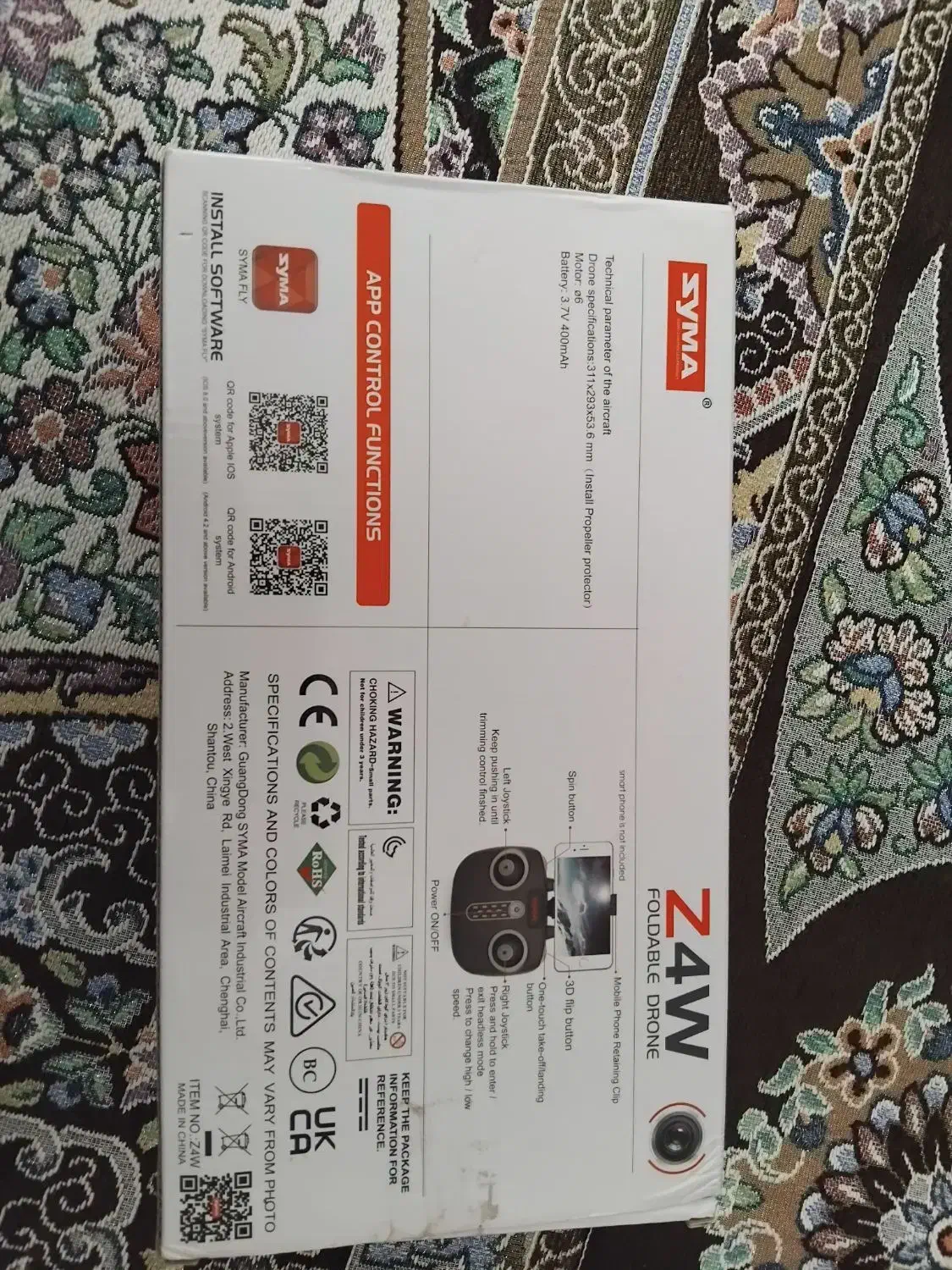 پهباد|دوربین عکاسی و فیلمبرداری|لاران, |دیوار