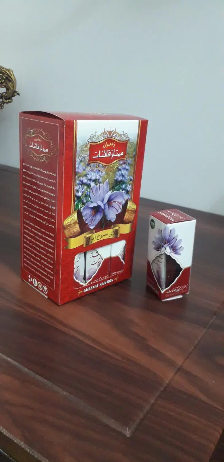 طلای سرخ زعفران قائنات|خوردنی و آشامیدنی|اهواز, بیست متری شهرداری|دیوار