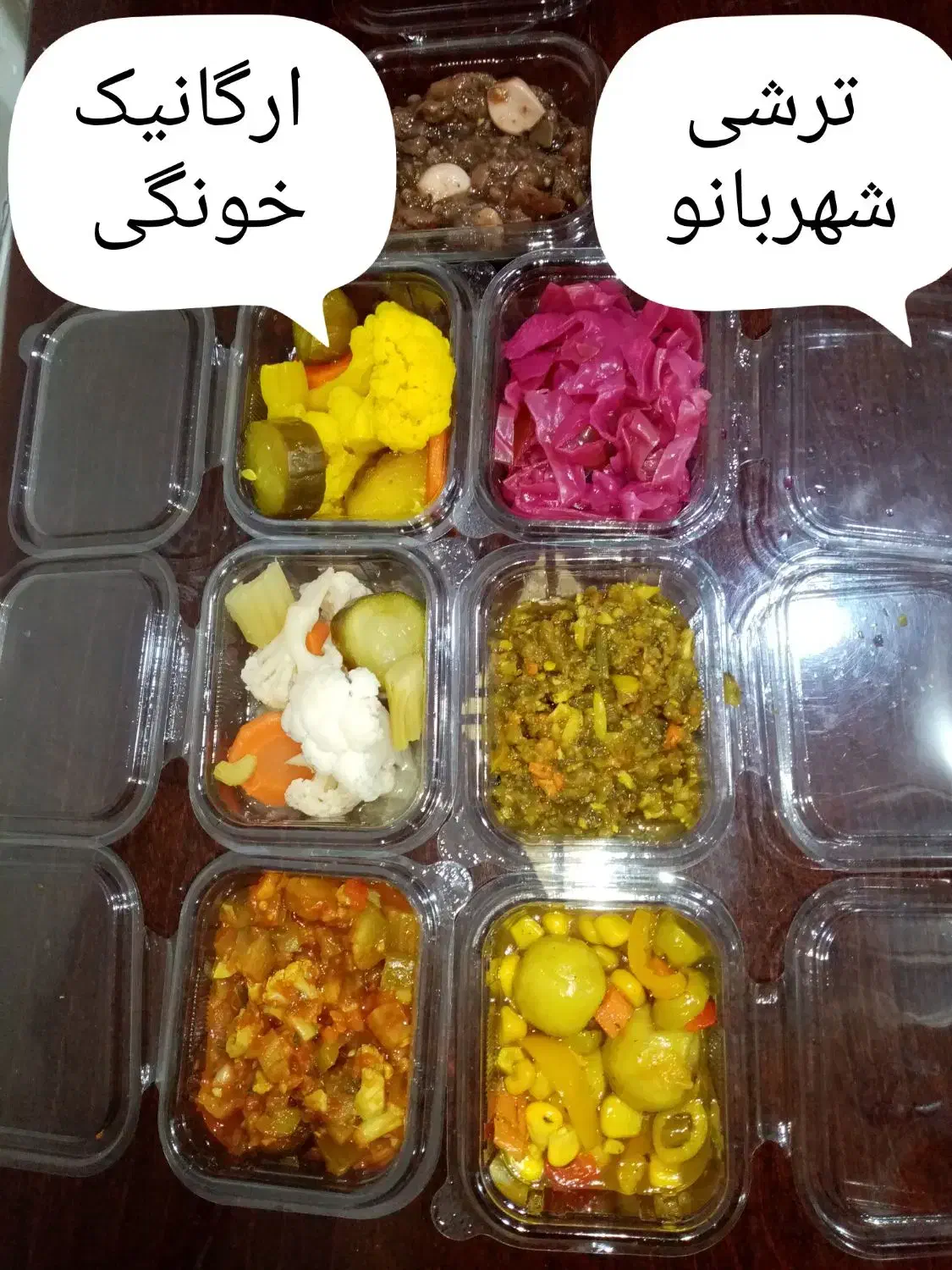 انواع ترشی خونگی وارگانیک|خوردنی و آشامیدنی|اهواز, بهارستان|دیوار