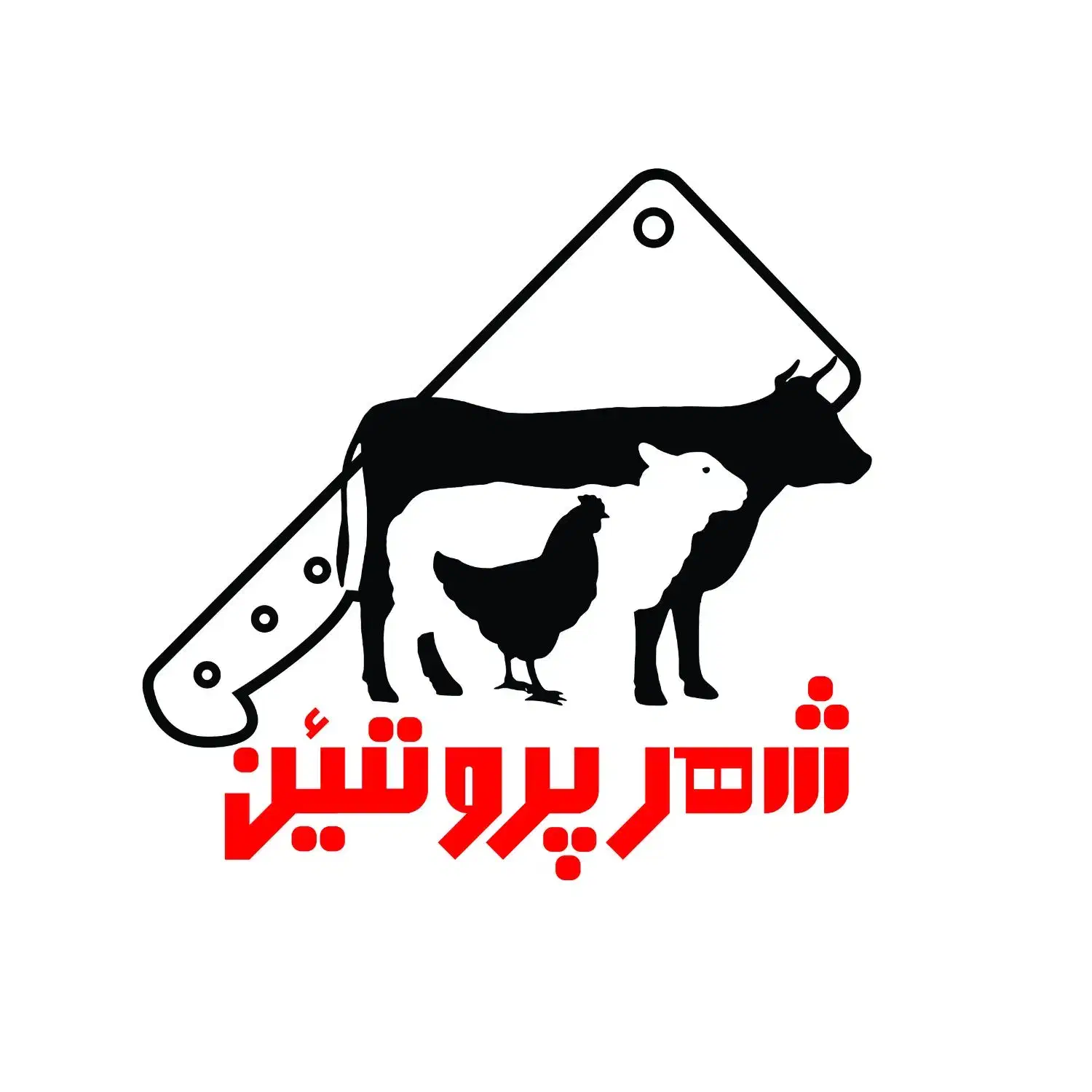 استخدام نیرو کار آقا|استخدام خدمات فروشگاه و رستوران|پردیس, فاز ۲|دیوار