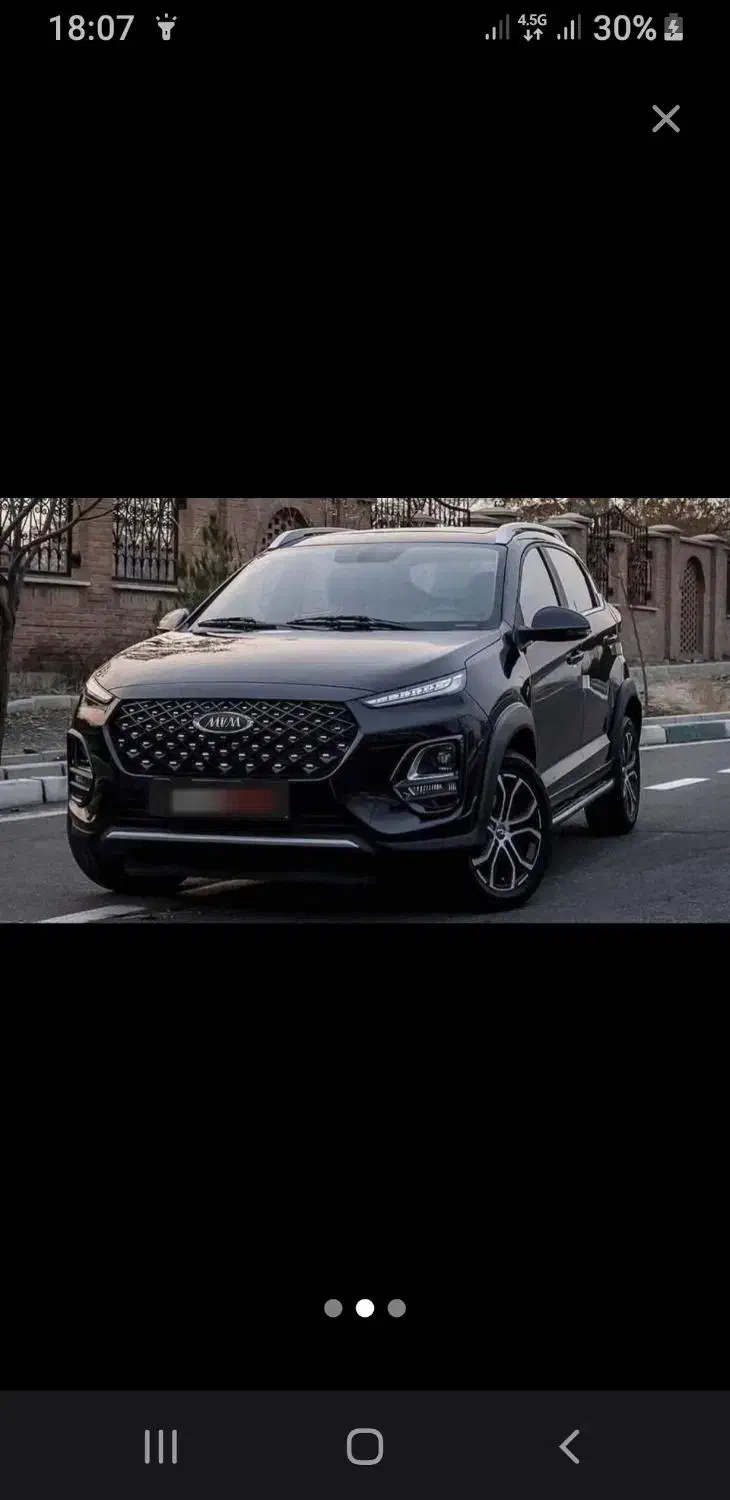 X22 PRO BLACK|خودرو سواری و وانت|مشهد, هنرستان|دیوار