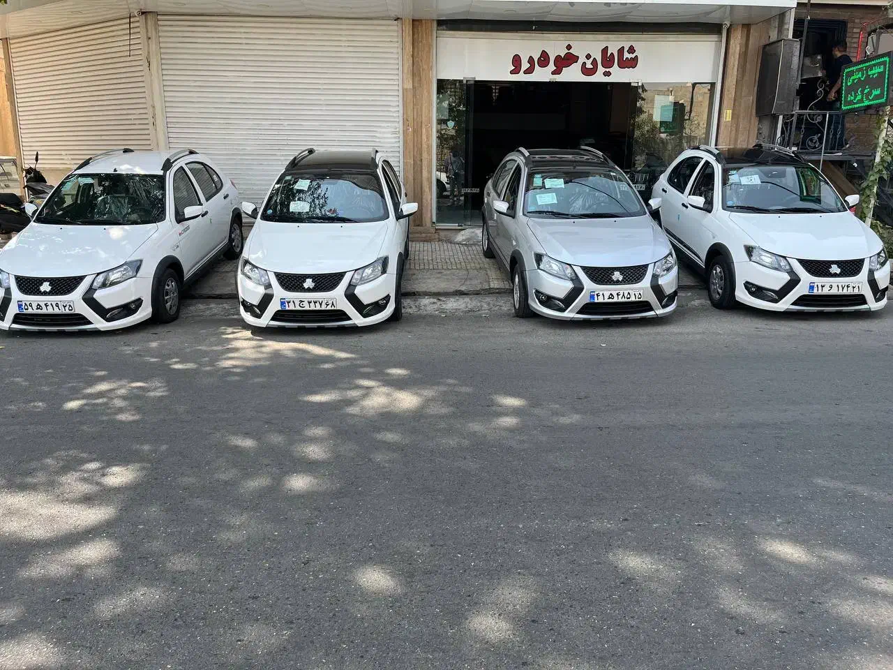 کوئیک فول /نقد و اقساط و لیزینگ / تحویل فوری|خودرو سواری و وانت|کرج, مهرویلا جنوبی|دیوار