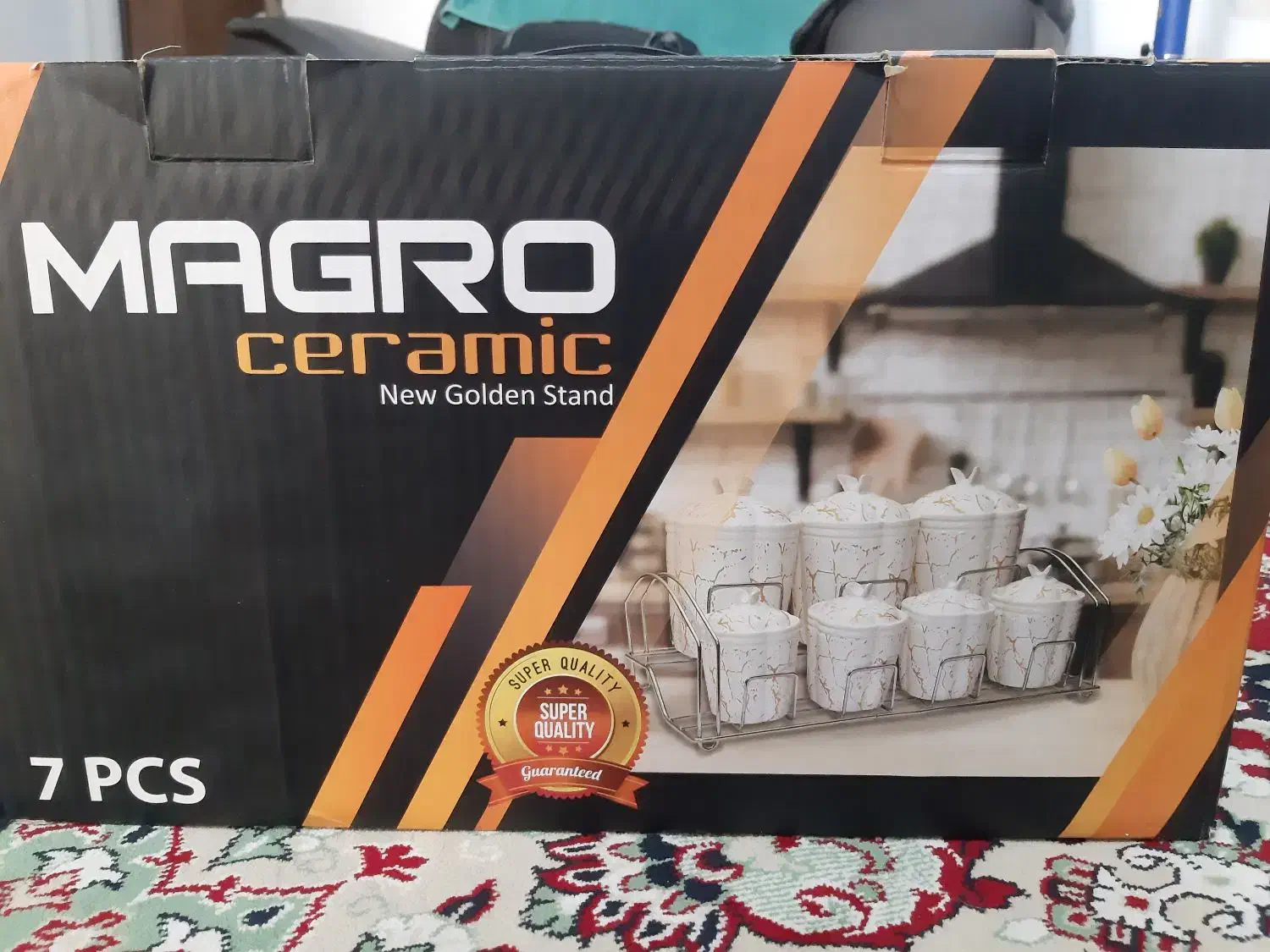 پا سماوری|ظروف سرو و پذیرایی|بندرعباس, |دیوار