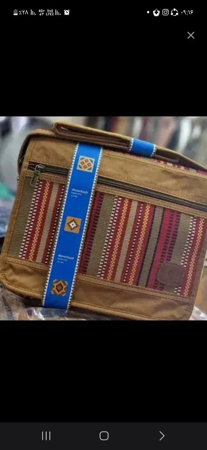 کیف دوشی سننی|کیف، کفش، کمربند|فردیس, قریشی|دیوار