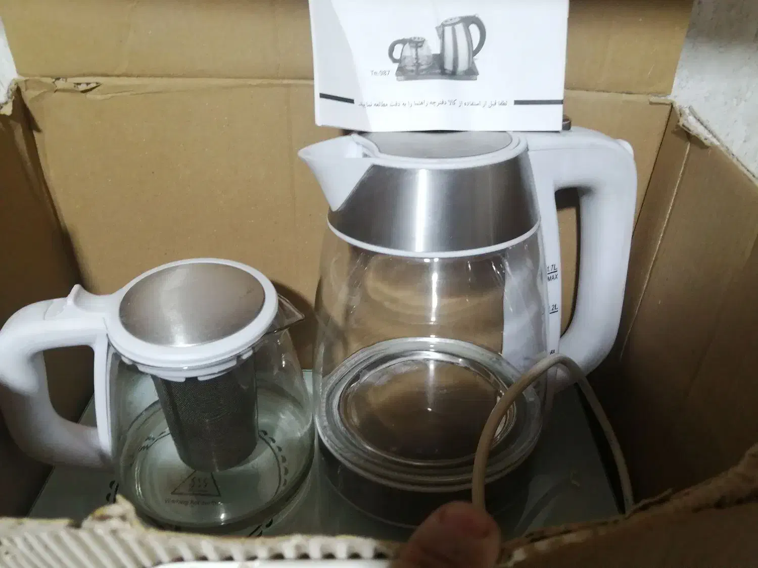 چایساز|سماور، چای‌ساز، قهوه‌ساز|کرمان, |دیوار