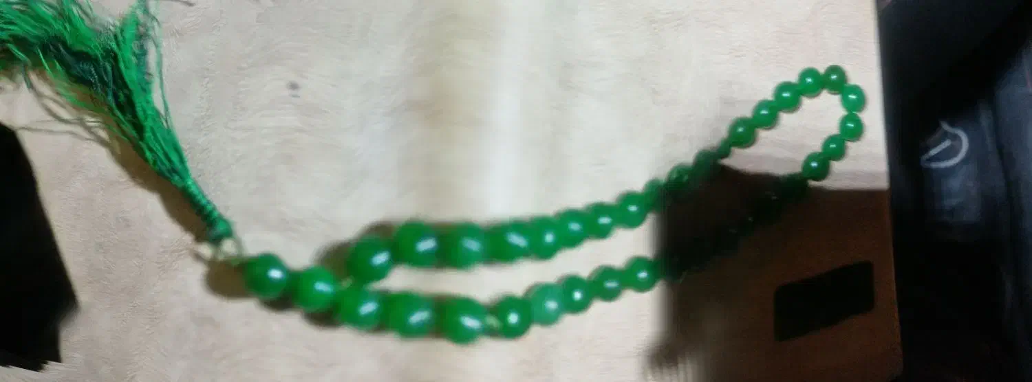 تسبیح عقیق سبز نایاب|بدلیجات|بم, |دیوار