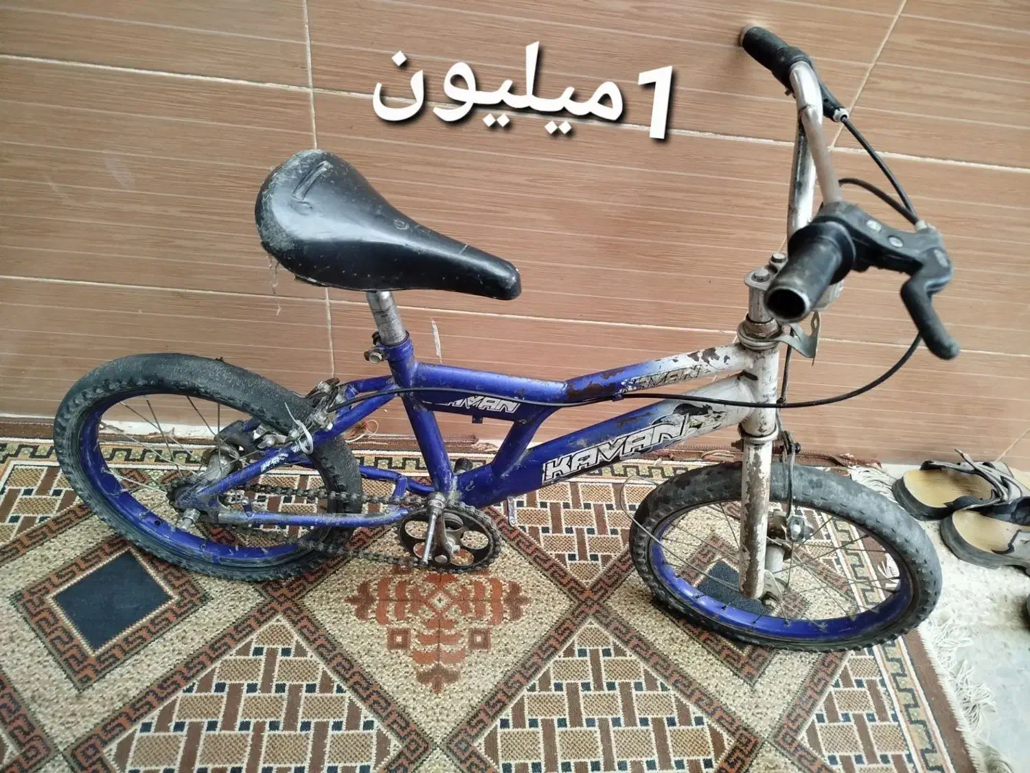 دوچرخه|دوچرخه، اسکیت، اسکوتر|مشهد, منزل آباد|دیوار