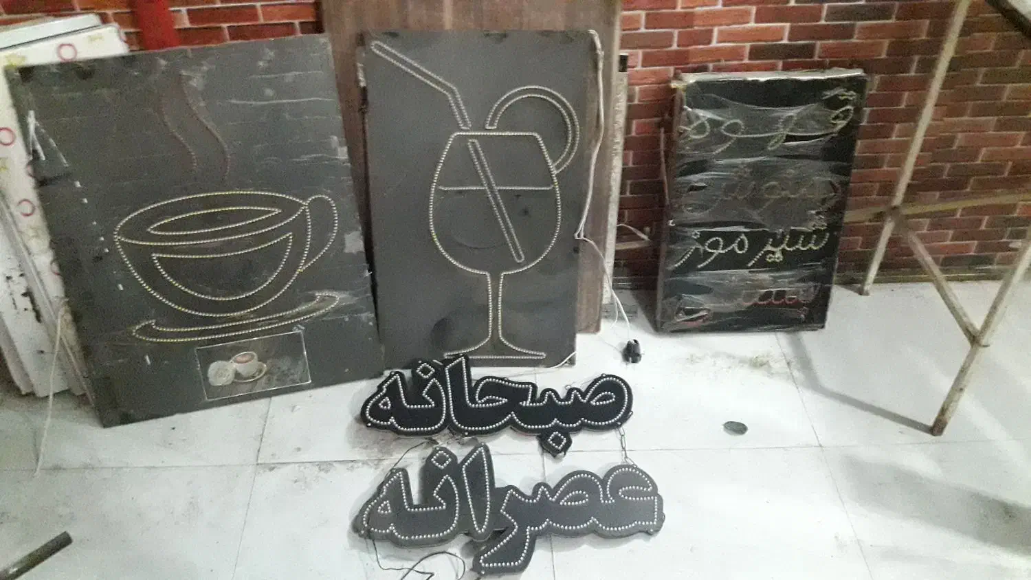 لوازم کافه شاپ|فروشگاه و مغازه|مشهد, شهید آوینی|دیوار