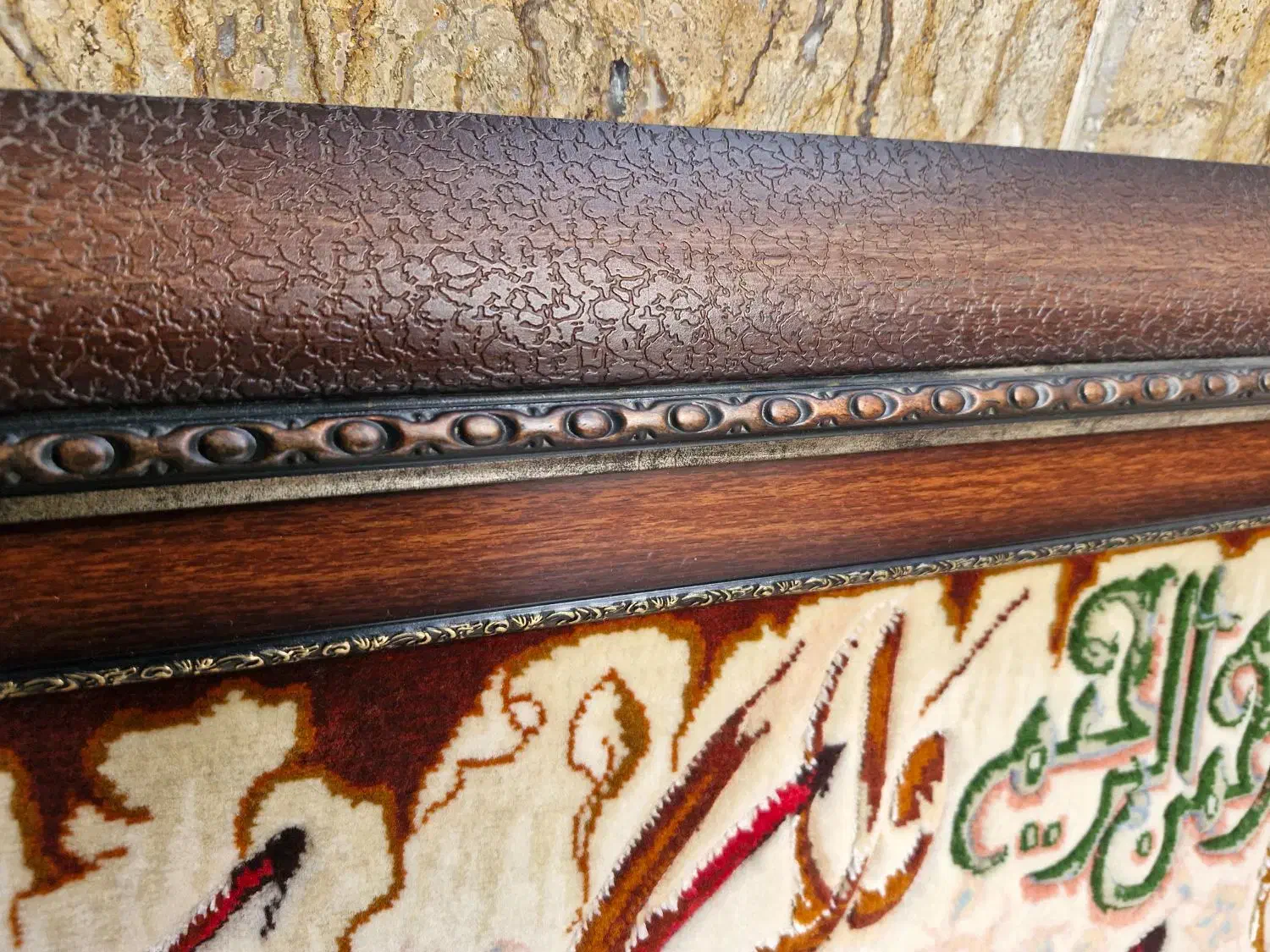 تابلو فرش دستی ان یکاد|تابلو فرش|تهران, تولید دارو|دیوار