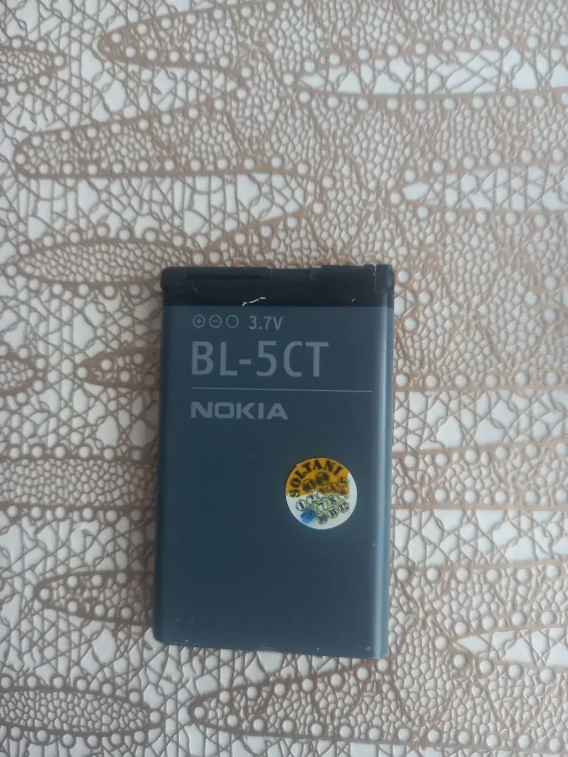 شارژر نوکیا|لوازم جانبی موبایل و تبلت|اردبیل, |دیوار