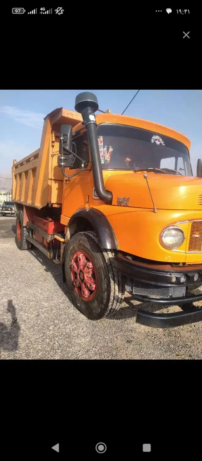 حمل انواع شن با ده تن|خدمات حمل و نقل|بم, |دیوار