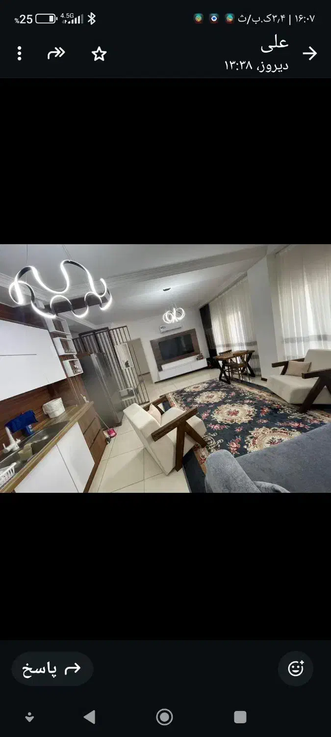 یک و دوخواب لوکس روزانه و...ارتباط با مالک|اجارهٔ کوتاهمدت آپارتمان و سوئیت|کیش, |دیوار