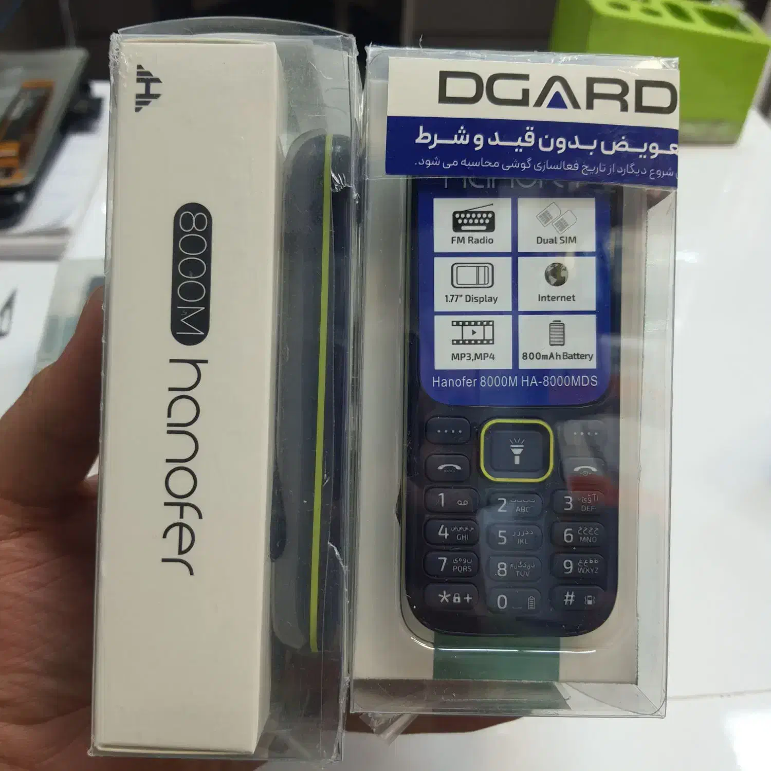 گوشی های نوکیا هانوفر آکبند و پلمپ شده|موبایل|زابل, |دیوار