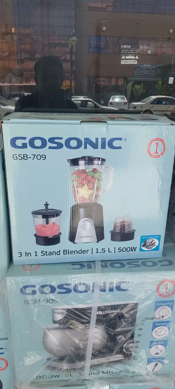 اینجا همه چیز موجوده لوازم خانگی جوانرود|سایر لوازم برقی|جوانرود, |دیوار