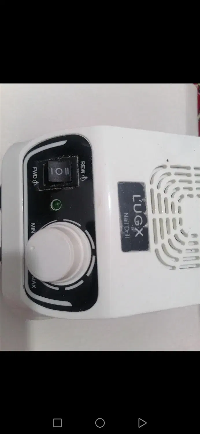 فروش سوهان برقی|آرایشی، بهداشتی، درمانی|کنگاور, |دیوار