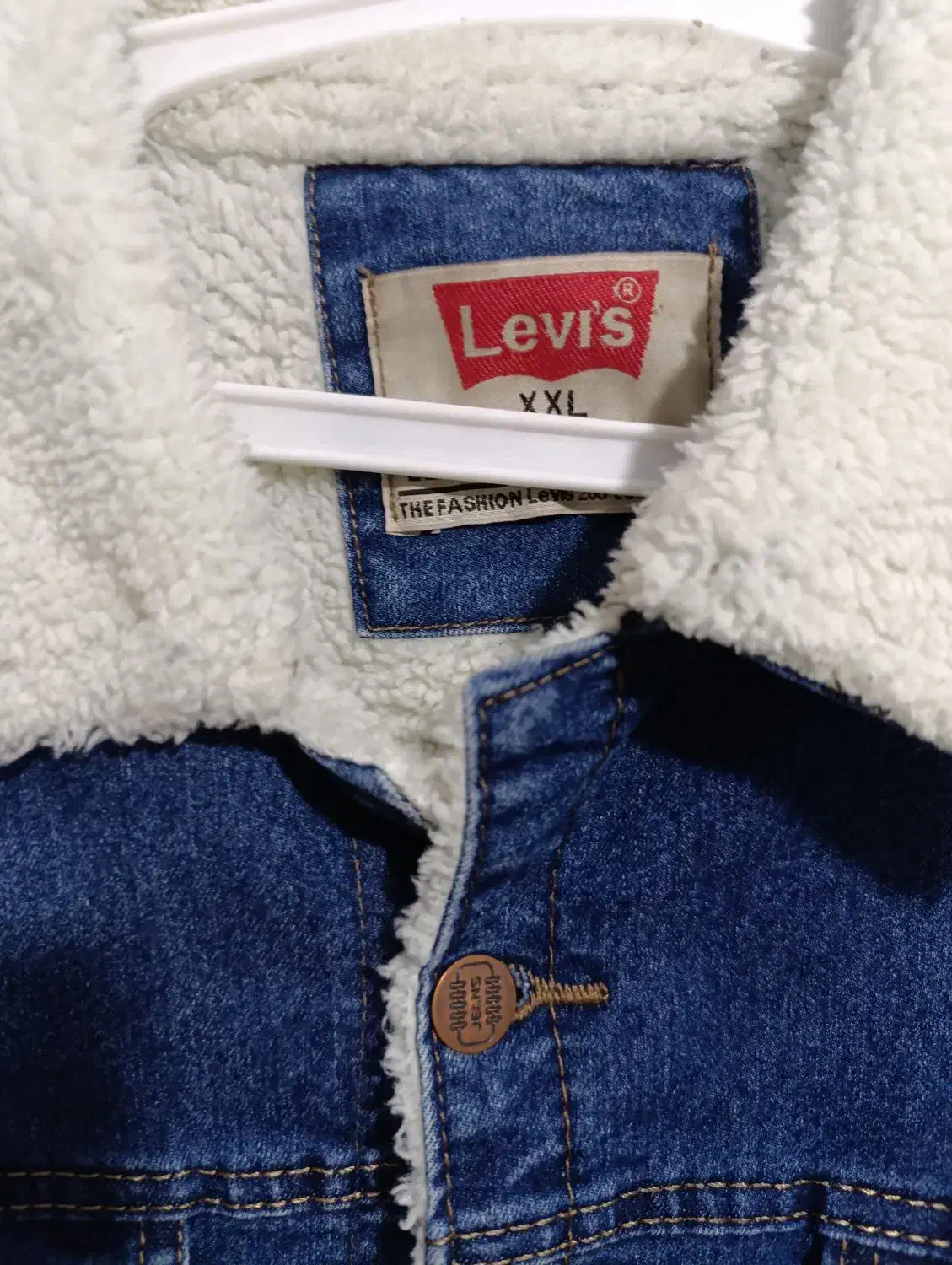 حراج لباس نو|لباس|پرند, فاز ۵|دیوار