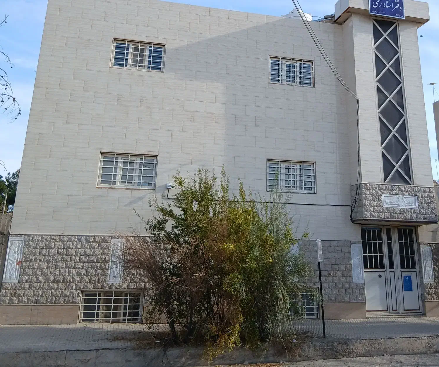 فروش منزل ویلایی در شهرک شهریار|فروش خانه و ویلا|زرقان, |دیوار