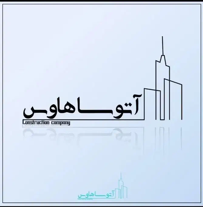 فروش واحد 150متری 3خواب *خیابان ابوذر*|فروش آپارتمان|قروه, |دیوار