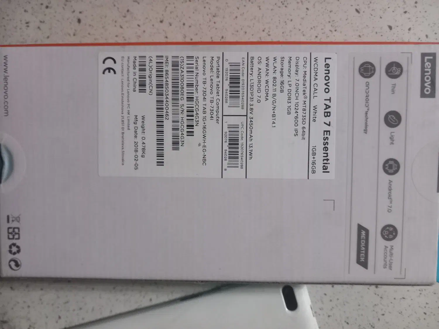 تبلت Lenovo7|تبلت|پاکدشت, پاکدشت (مامازند)|دیوار