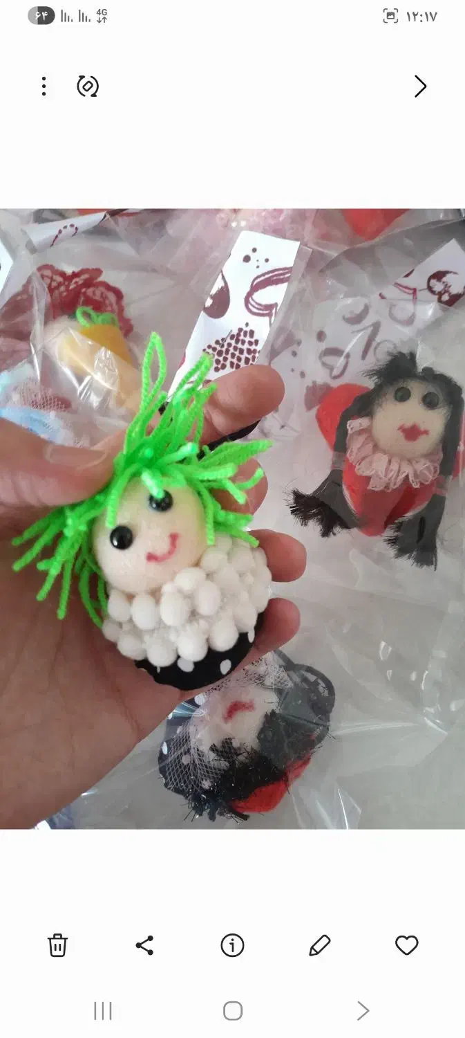 جاکلیدی دست ساز|اسباب‌‌بازی|مشگین شهر, |دیوار