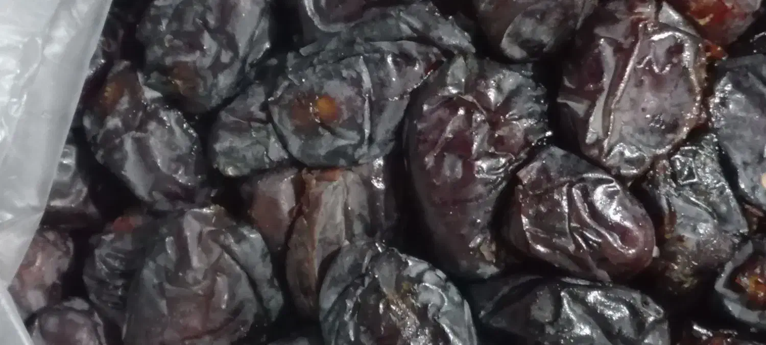 خرما شکر و خنیزی|خوردنی و آشامیدنی|اهرم, |دیوار