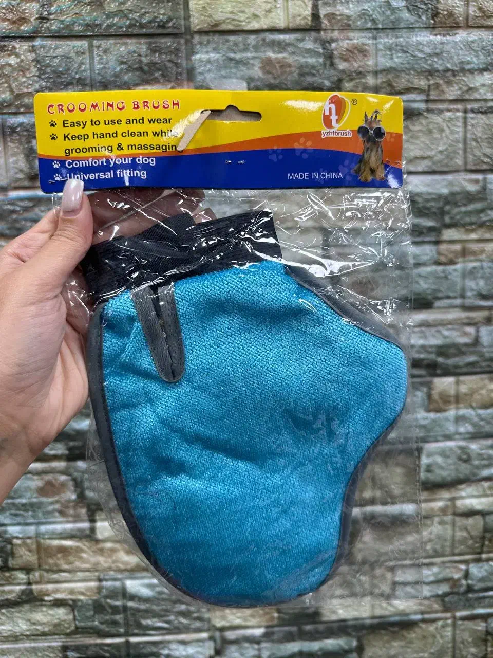 دستکش دو طرفه ماساژور و پرزگیر حیوانات خانگی|لوازم جانبی حیوانات|مشهد, استاد یوسفی (شهرک غرب)|دیوار