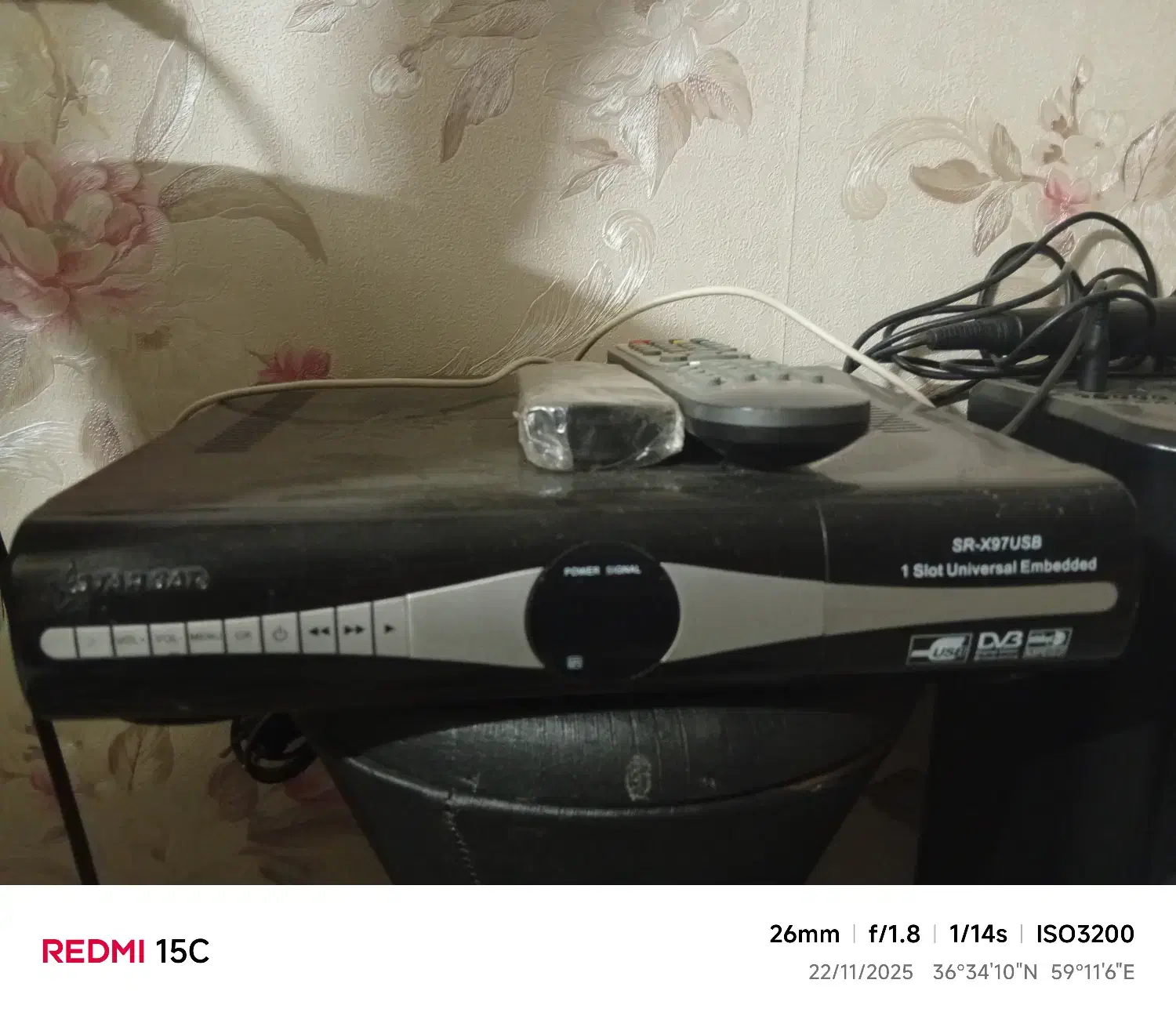 گیرنده مارک استار تمیز فروشی همراه با تمامی لوازم|صوتی و تصویری|گلبهار, شهر جدید گلبهار|دیوار