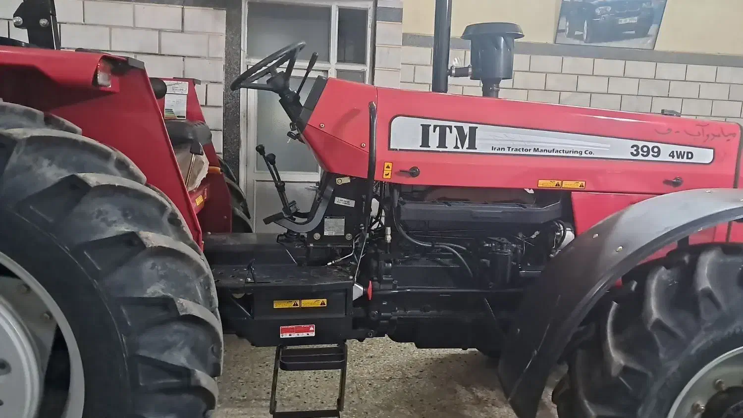 تراکتور۳۹۹دبل|خودرو سنگین|شوشتر, |دیوار