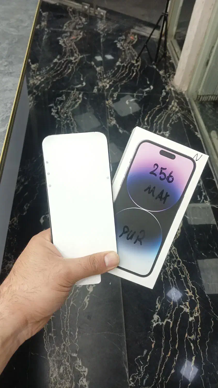 آیفون 14 promax حافظه 256 Zaa|موبایل|ساوه, |دیوار