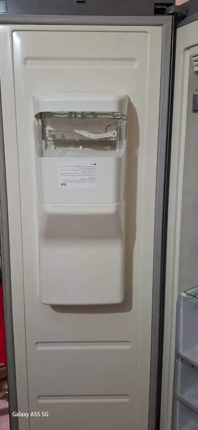 یخچال و فریزر هیمالیا|یخچال و فریزر|دزفول, |دیوار