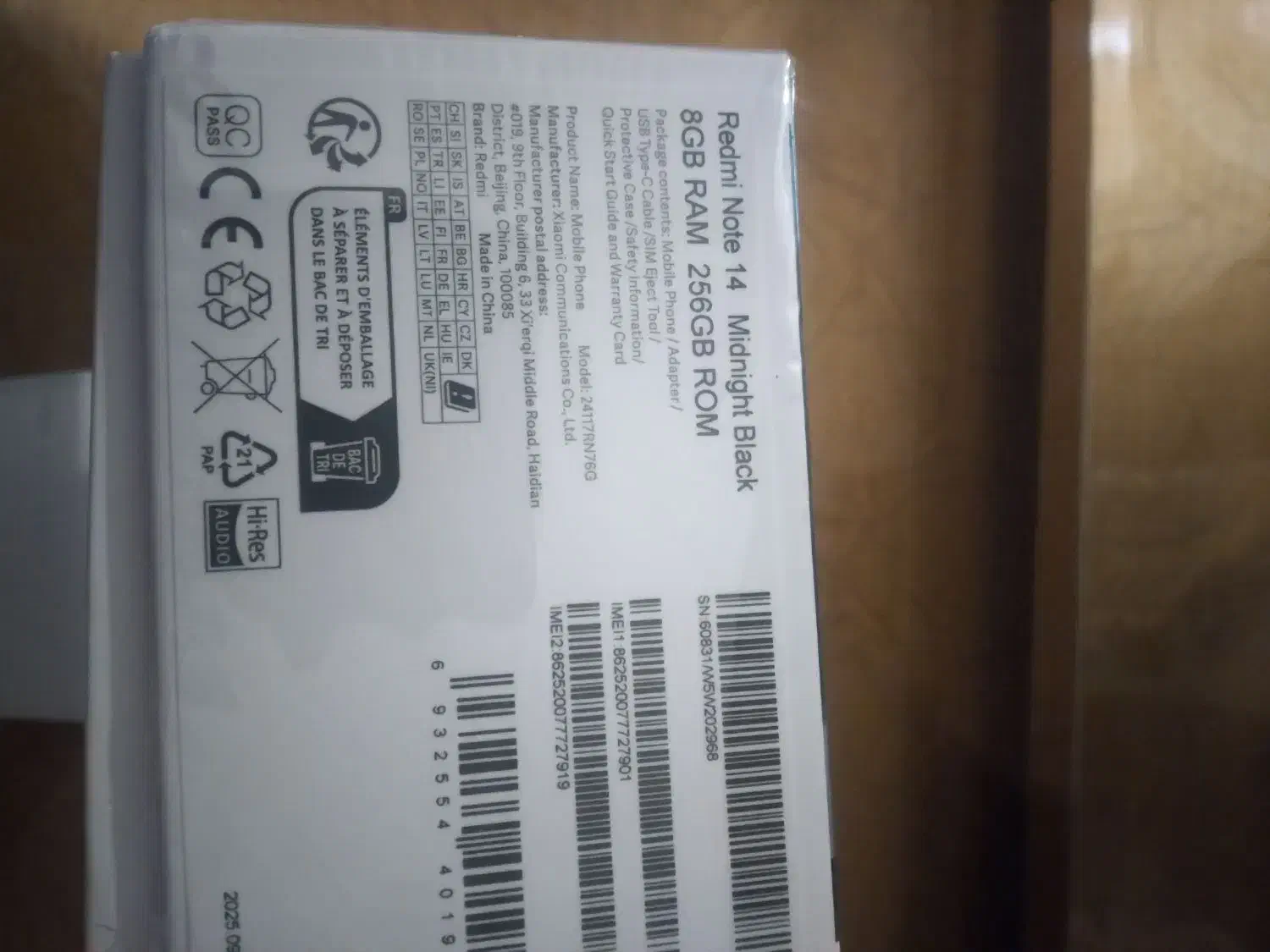 فروش ردمی نوت ۱۴|موبایل|ارومیه, |دیوار