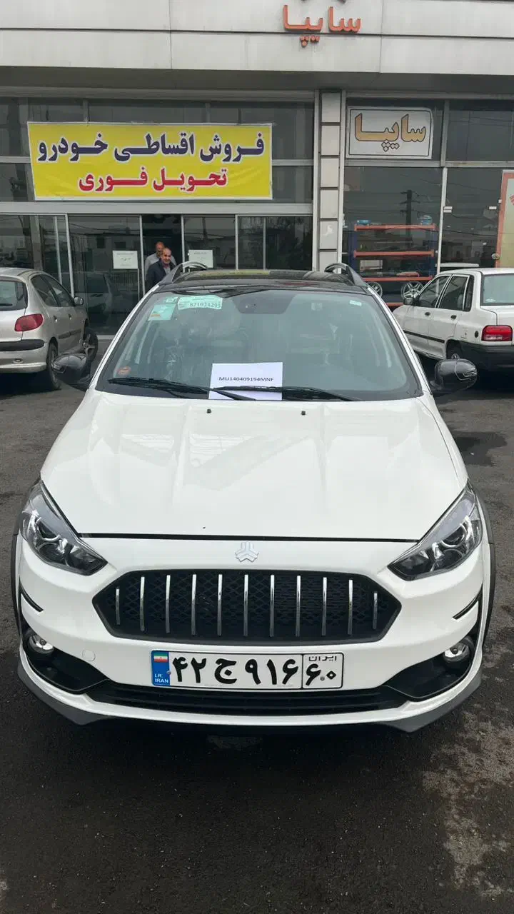 اطلس GL تحویل فوری یک ساعته|خودرو سواری و وانت|شهریار, شهریار|دیوار