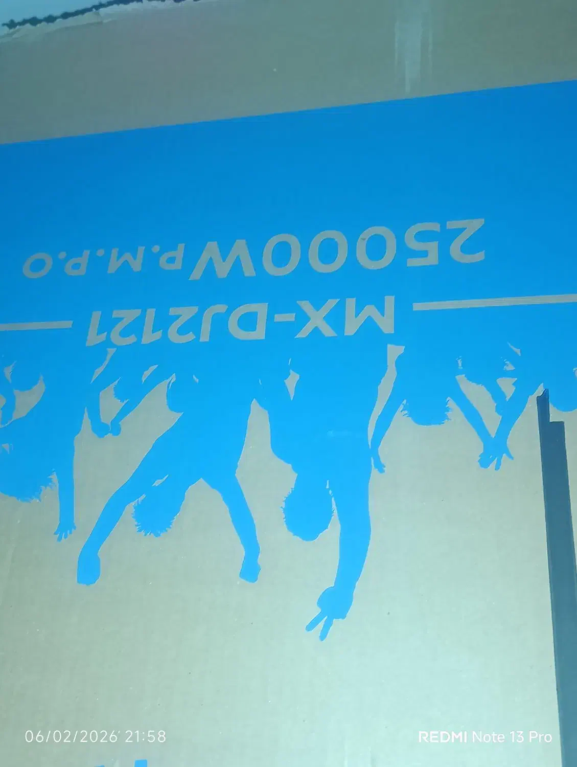 اسپیکر  خانگی بزرگ|سیستم صوتی خانگی|پارس‌آباد, |دیوار