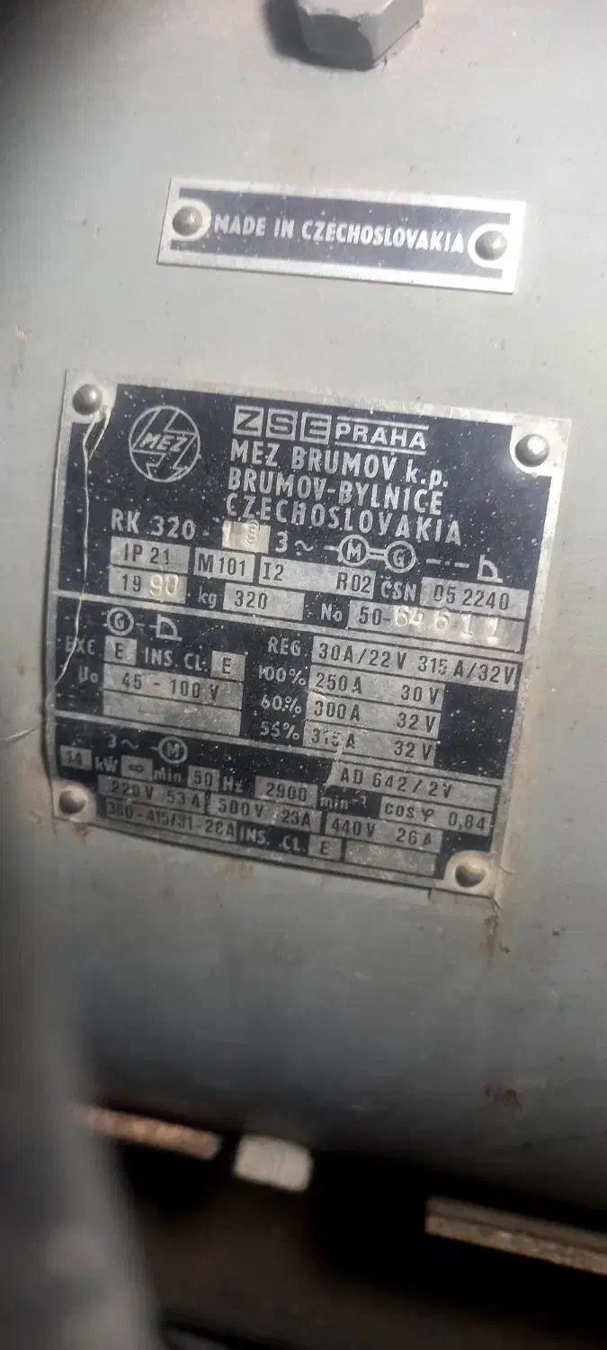 موتور جوش رومانی با دینام چک بلند|ماشین‌آلات صنعتی|کوهبنان, |دیوار