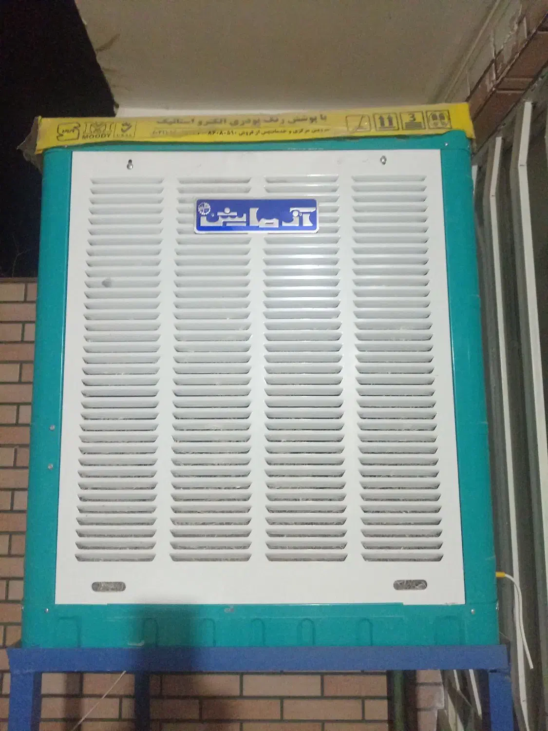 کولر آبی 6000|کولر آبی|کرمان, |دیوار