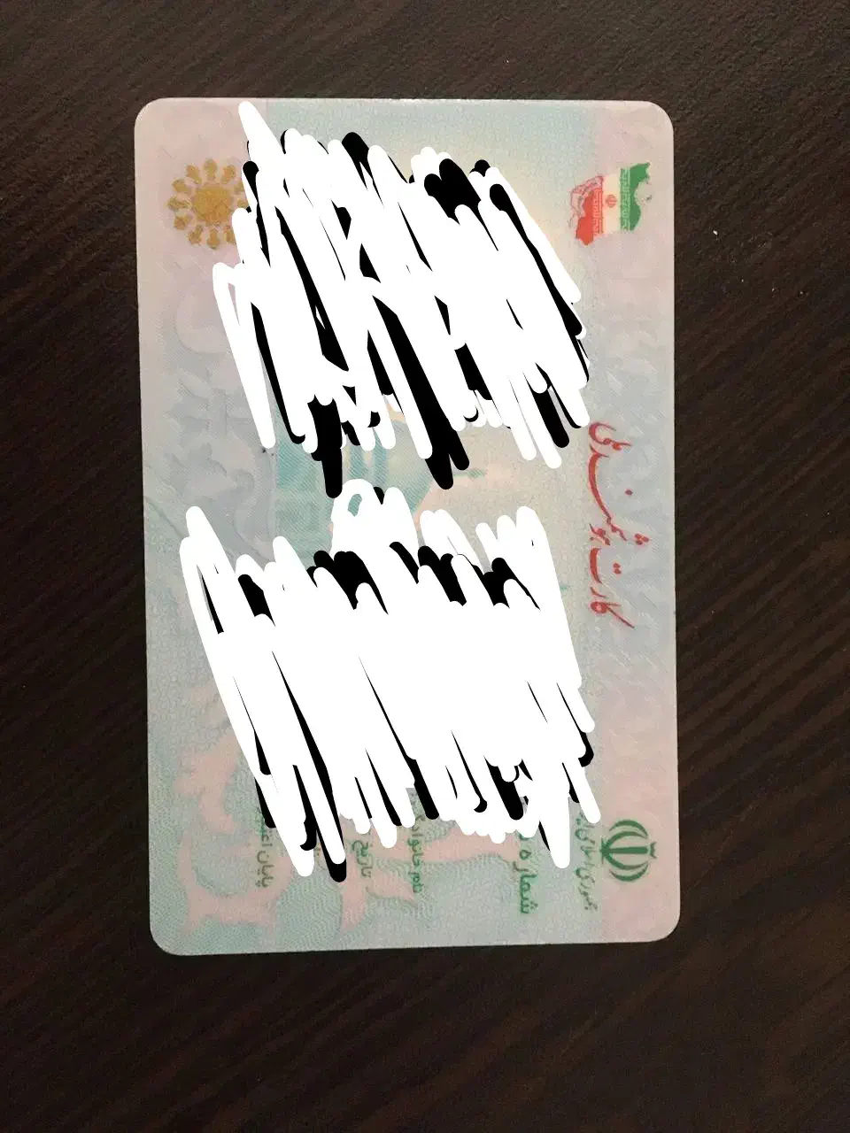 کارت ملی گمشده|اشیا|تهران, شهرک ولیعصر شمالی|دیوار