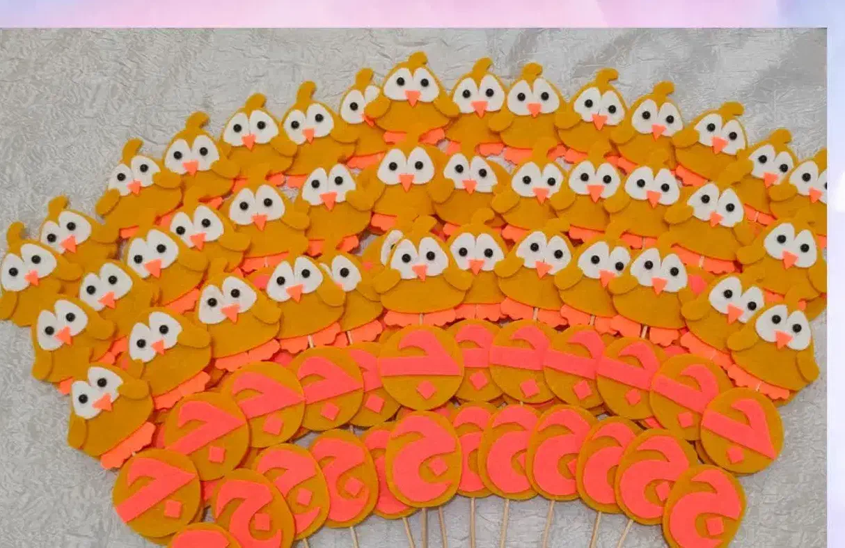 گیفت حروف الفبا|لوازم التحریر|پردیس, فاز ۱۱|دیوار