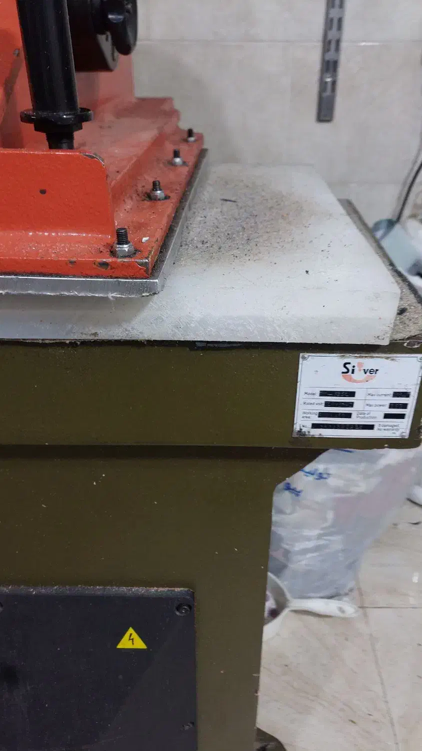 پرس اتم ۲۵ تن|ماشینآلات صنعتی|رامند, |دیوار