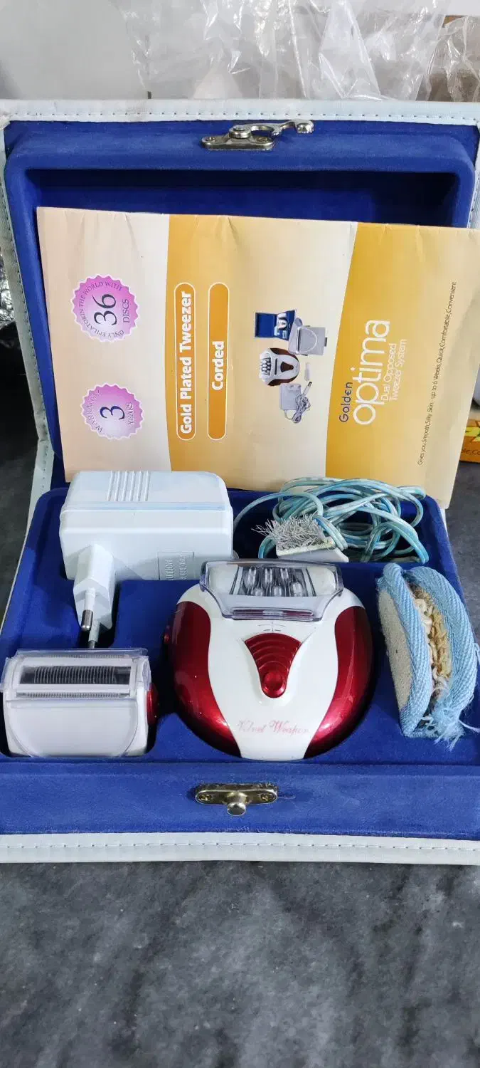 اپلیدی|آرایشی، بهداشتی، درمانی|سنندج, |دیوار