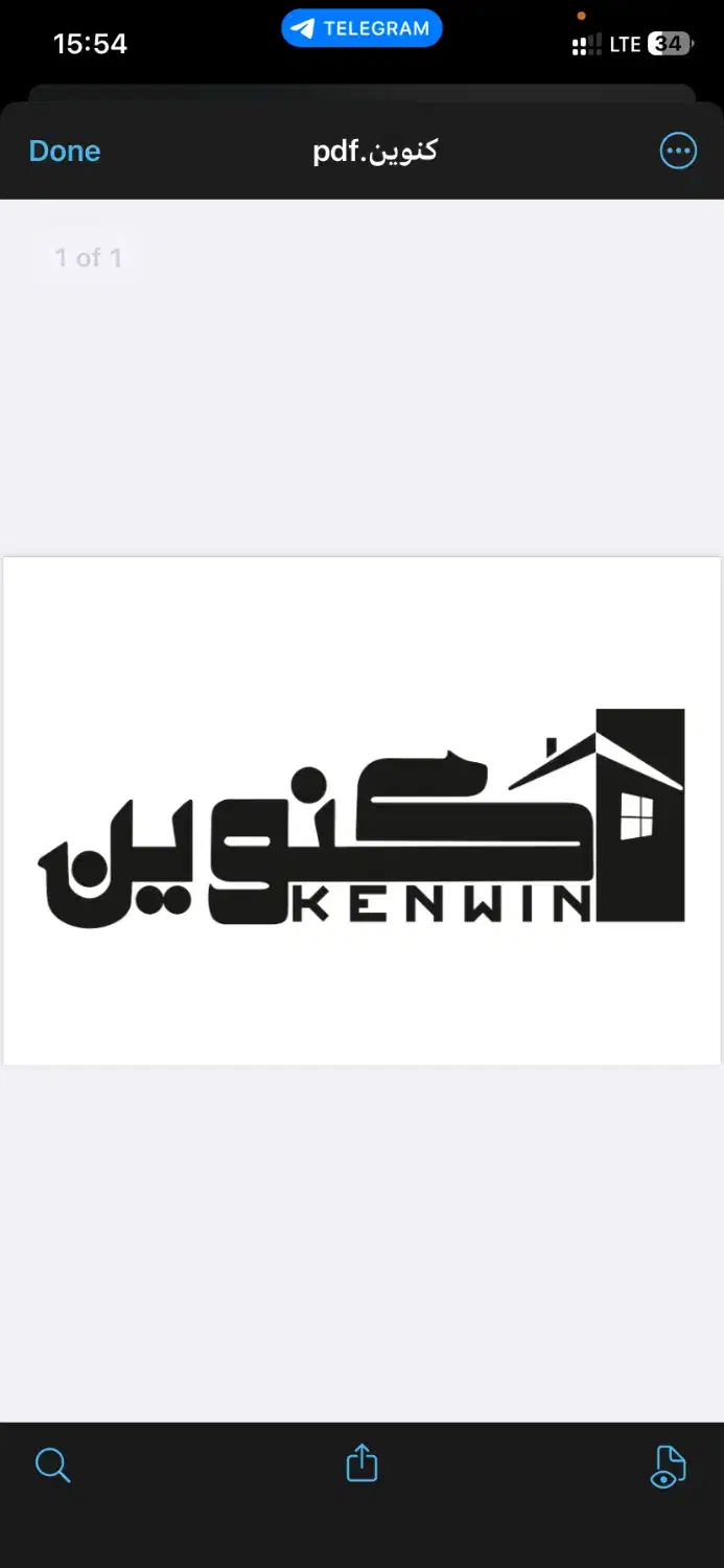 نیازمند نیروی کار کناف|استخدام معماری، عمران و ساختمانی|نوشهر, |دیوار