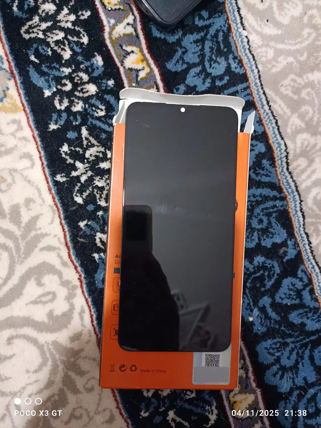 ال سی دی گوشی A12|لوازم جانبی موبایل و تبلت|برازجان, |دیوار