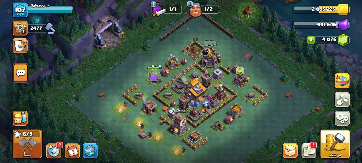 کلش اف کلنز|کنسول، بازی ویدئویی و آنلاین|اردبیل, |دیوار