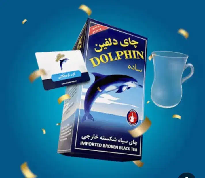 استخدام بازاریاب|استخدام بازاریابی و فروش|اهواز, سیاحی(سه راه خرمشهر)|دیوار