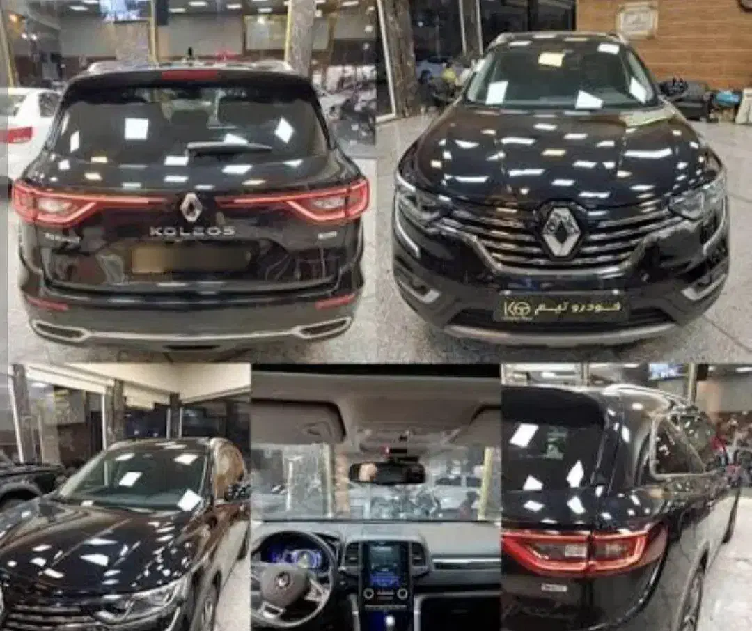 رنوکولئوس 2025فول اپشن رنگ مشکی فروش فوری|خودرو سواری و وانت|بوشهر, |دیوار