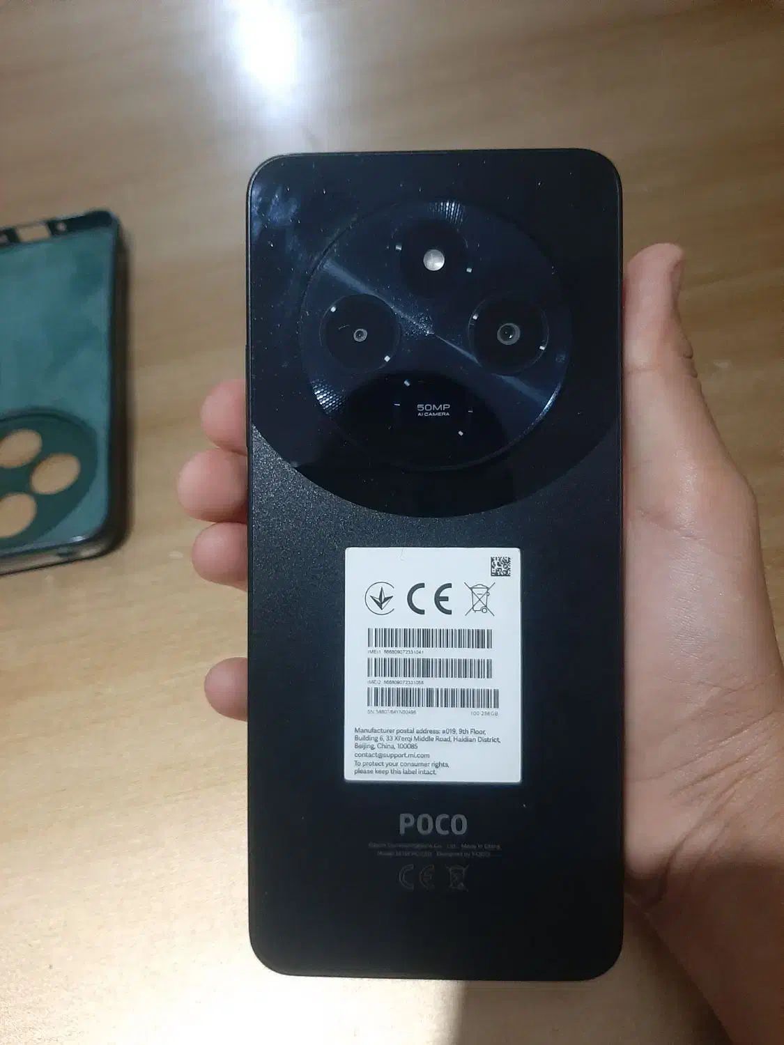 گوشی|موبایل|ایذه, |دیوار